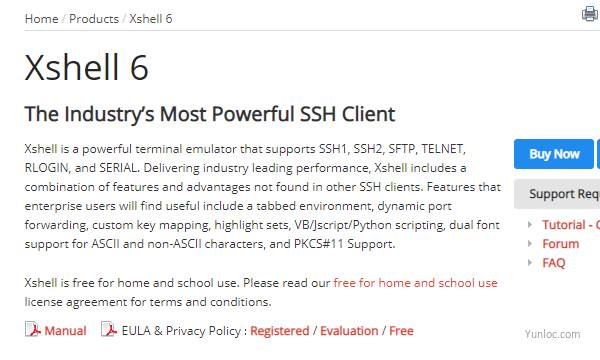 图片[1] - #教程# SSH工具 管理和维护你的VPS、服务器 - 云线路