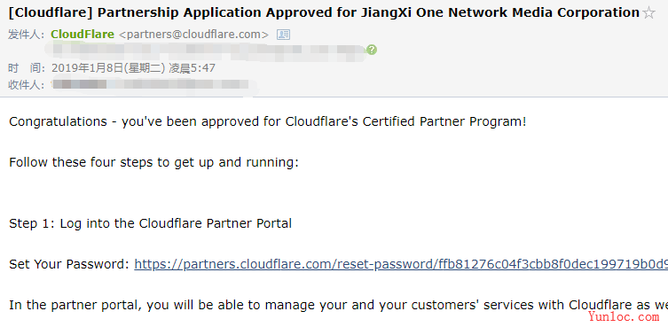 图片[3] - #教程# CloudFlare Partner（合作伙伴）申请及第三方接入程序部署 - 云线路