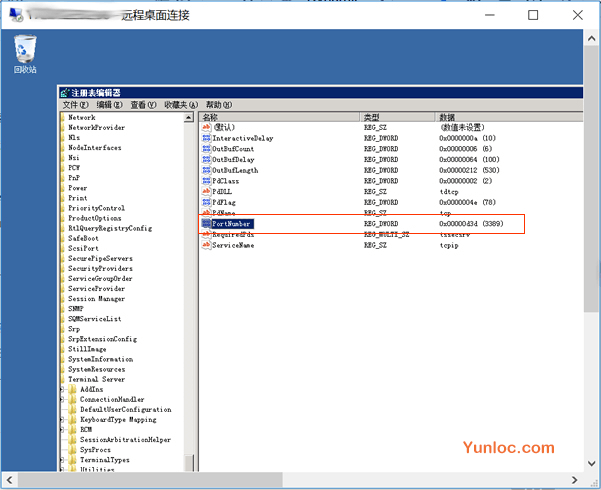 图片[1] - #教程# Windows服务器/VPS 修改3389端口提高安全性能 - 云线路