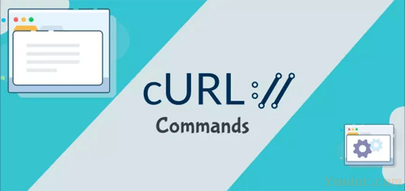 图片[1] - #教程#  详细介绍CURL命令参数及使用方法 - 云线路