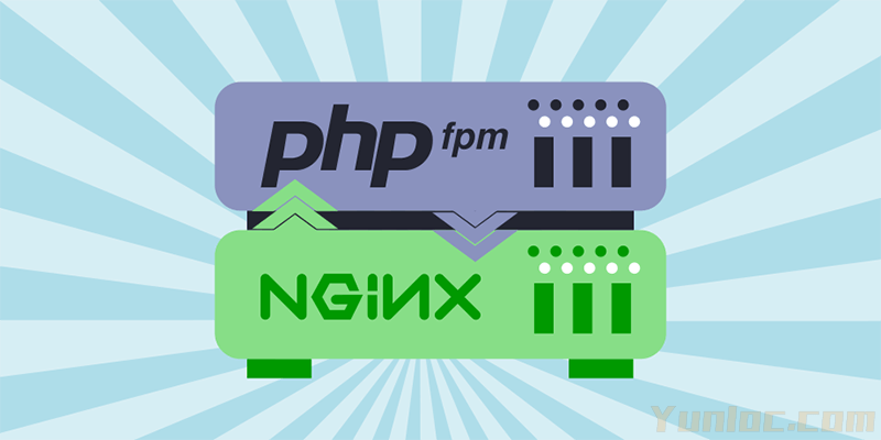 图片[1] - #教程# – LNMP优化php-fpm，控制进程数目，使系统的运行更加畅通 - 云线路
